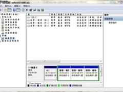 [玩快Win7]调整Windows7分区只须两步