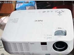 备受消费者的青睐 NEC NP-V300X+仅7499