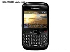 经典商务智能手机黑莓8520促销售980元