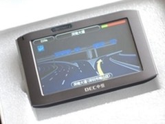 便携性超好 中恒Q3DH-KIT导航售价799元