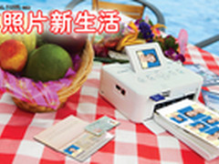 王恩东：云海OS是实现数据融合的基石