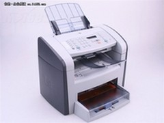 传真功能强大 惠普M1319f激光一体热卖