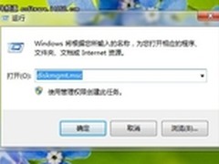 直击COMPUTEX 2011 中锘基耳机高调上阵