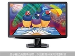 高考结束需放松 游戏全高清显示器推荐