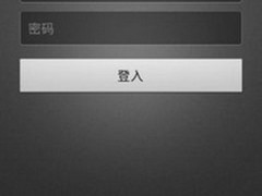 中文界面支持语音 Talkbox登陆Android