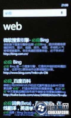 WP7用户福音 Mango系统将支持中文输入