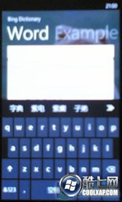 WP7用户福音 Mango系统将支持中文输入