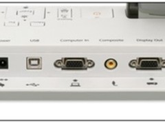 多功能实物展台 爱普生DC-11仅售8800元