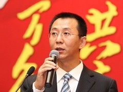 神州数码DCN存储产品发布会隆重召开