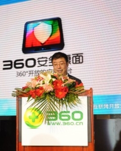 Computex 2011：Acer发布双系统上网本
