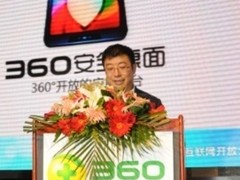Computex 2011：Acer发布双系统上网本