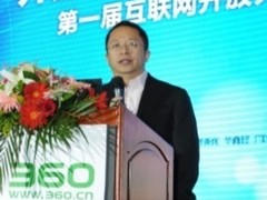 飞利浦HMP3000高清多媒体播放器点评