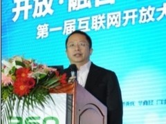 双核更爽 LG Optimus 2X P990降至3150