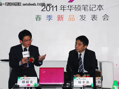 差异化产品为梦想添彩 专访华硕赖裕文