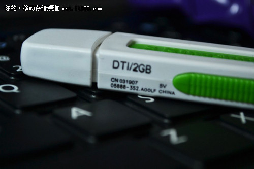 256MB变2G？揭秘山寨扩容U盘的真相