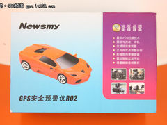 跟罚单说拜拜 评纽曼GPS安全预警仪R02