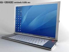 时尚酷炫 首款柔性可折叠OLED本本曝光