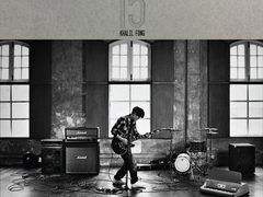 音乐推荐:复古变奏曲 方大同《15》专辑