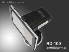 堪称最薄导航 昂达VP83全城低价899元
