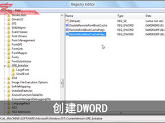 探秘Windows 8系统网络摄像和现代阅读