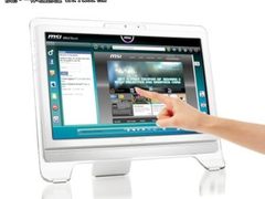 USB3.0+Wind Touch4界面 微星推出新AIO