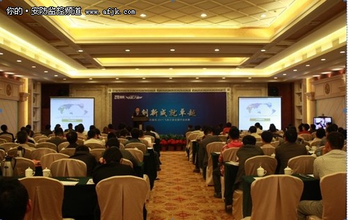 中兴力维巡展亮实力 推3G无线/高清监控