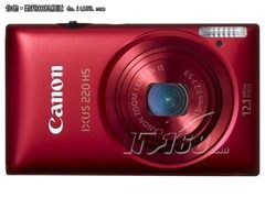 24mm广角卡片机 佳能IXUS220促销1685元