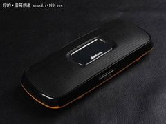 母亲节感恩佳品 雅兰仕AL-228便携音箱