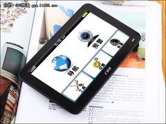 品牌感动常在 e道航T700新UI铸造经典