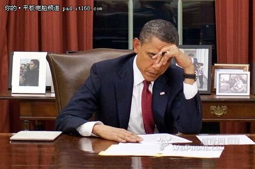 奥巴马工作时iPad2不离身
