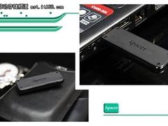 宇瞻AH325黑骑士32G商务盘 五月特价299