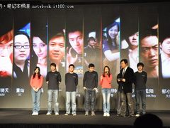 戴尔成立Alienware梦之队 队员首次亮相