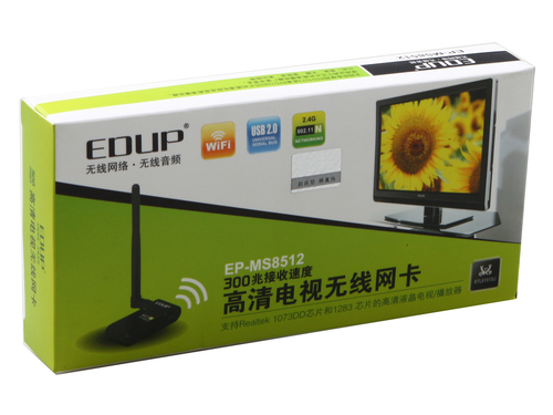高清电视专用 EDUP MS8512无线网卡评测