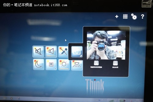 不说硬件说软件 ThinkPad确实好用