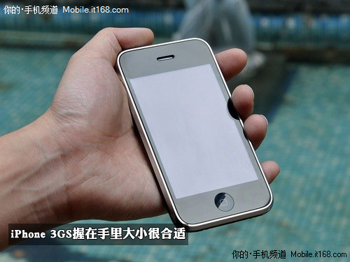 时髦母亲手机推荐一 iPhone 3GS