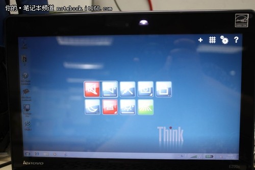 不说硬件说软件 ThinkPad确实好用