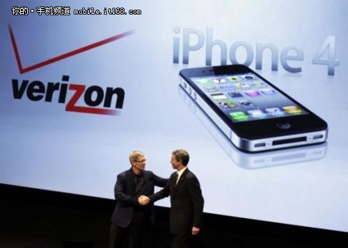苹果抄谷歌?传闻称iPhone 5支持OTA更新-IT1