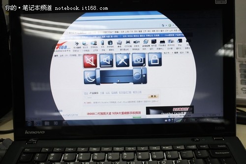 不说硬件说软件 ThinkPad确实好用