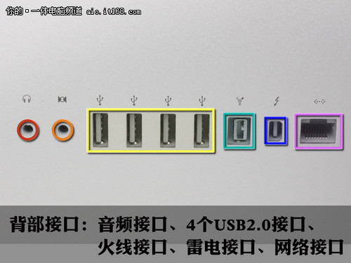 内外兼修堪称典范 苹果新iMac完全拆解