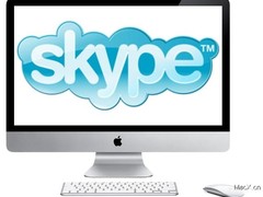 Skype for Mac发现高危漏洞 下周将修复