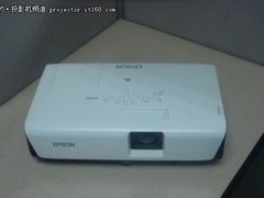 防尘性能强悍 爱普生EMP-280仅售4699元
