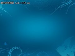 Windows 8 Build 7996已编译完成