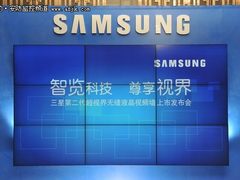 三星推出第二代超视界无缝液晶视频墙