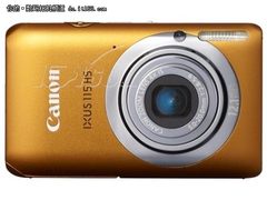 佳能IXUS115橙色 高鸿最新优惠促销1399