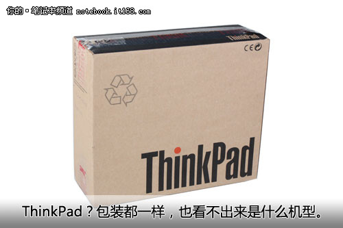 轻薄小黑新选择 ThinkPad X220国内首秀