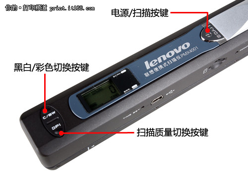 设计简约易用 对用户操作要求高