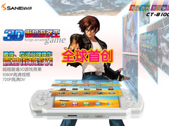 全球首款触摸3D街机游戏机全国隆重上市