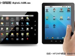 强芯平板旗舰 Android2.2山水M10评测