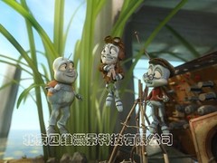 北京四维灏景公司--专业4D影院制作团队