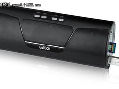 终揭神秘面纱 耳神ER1309音箱火热上市